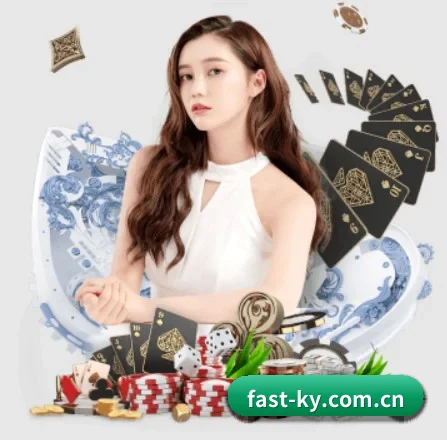 开云棋牌下载 APP 界面
